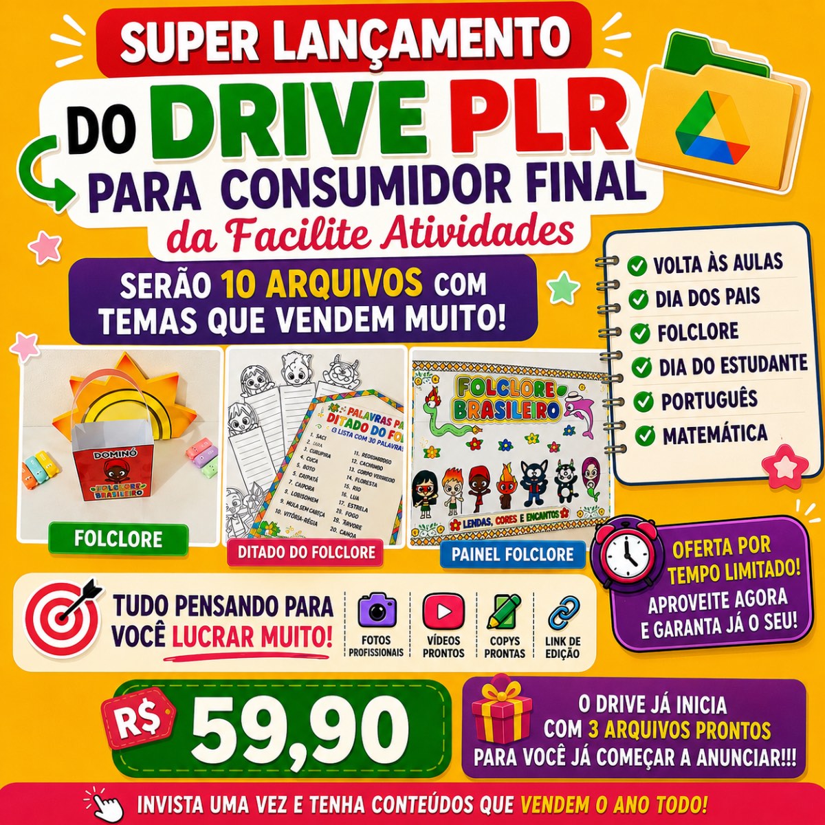 Imagem 1 do material Drive PLR consumidor final